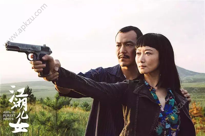 江湖儿女官网版图4