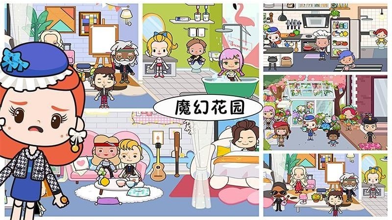 托卡魔幻花园游戏完整最新版  v1.2.1图3