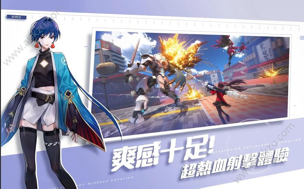 网易SuperMechaChampions手游官方体验服  v1.0.7589图3