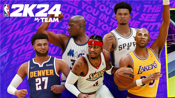 NBA2K24安卓版图1