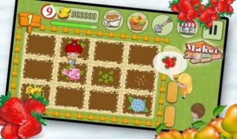 开心庄园游戏领红包安卓版  v1.0图5