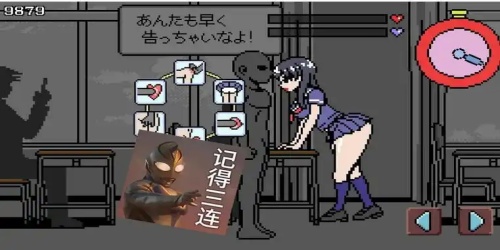 时间静止像素v3.0冷狐版图3