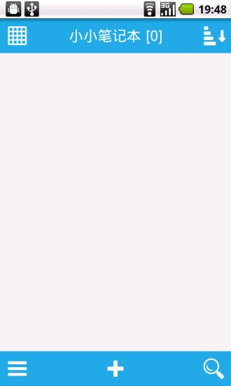小小笔记本图1