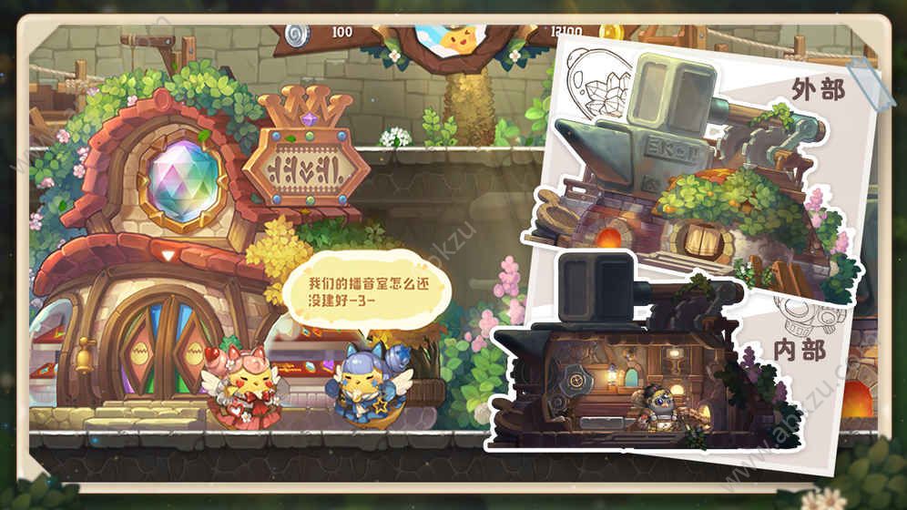 咔叽探险队官方版图5