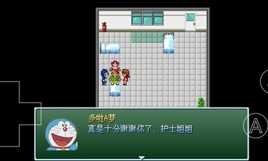 野比大雄的生化危机静香无理2手机版图2