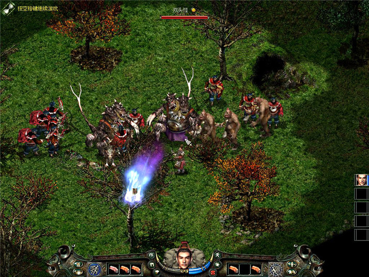 叶舞秦殇最终版图1