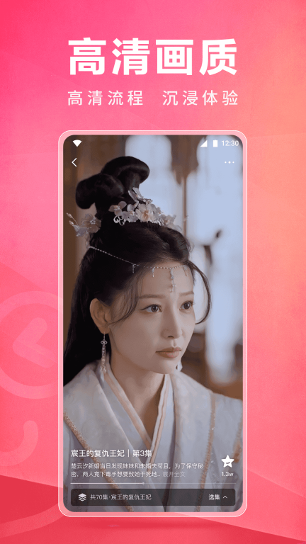 皮皮虾lite版图2