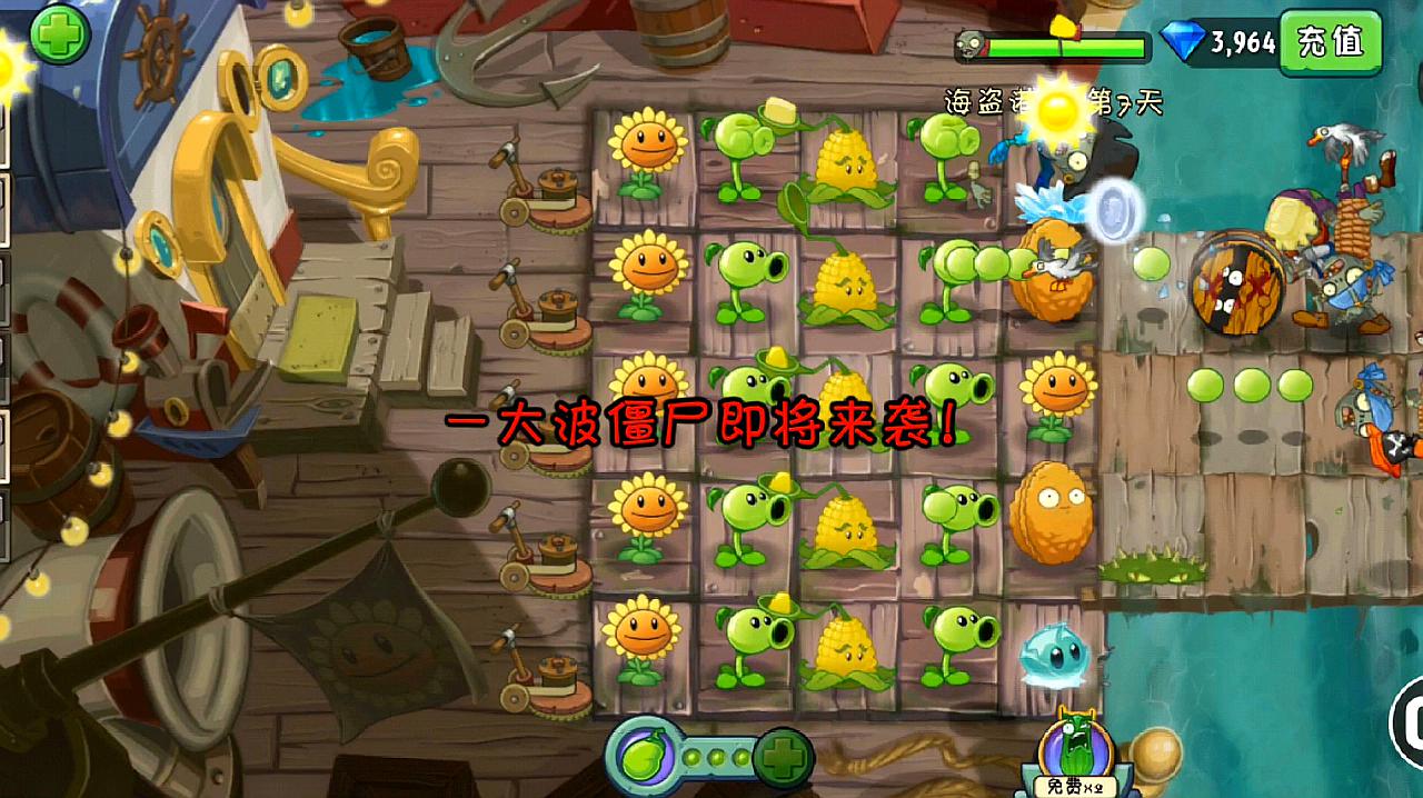 放置僵尸游戏合集