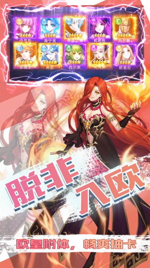 新婚雪妻想与我交融汉化版图2