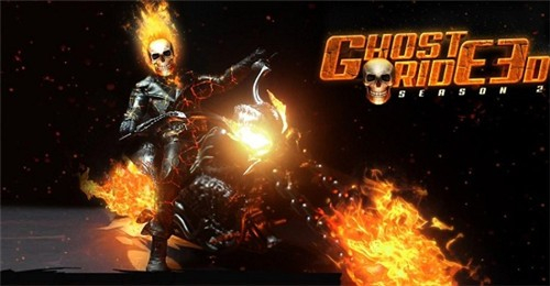 恶灵骑士2单机版图2