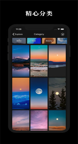 克拉壁纸app手机版软件下载 v3.1图2