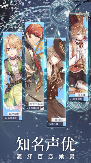 兽人契约官网版图4