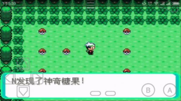 口袋妖怪神兽领域1.5安卓中文版金手指下载  v4.8.2图2