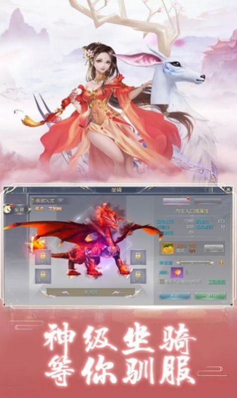 魔兽僵尸反攻战正式版（附隐藏密码）  v1.0图3