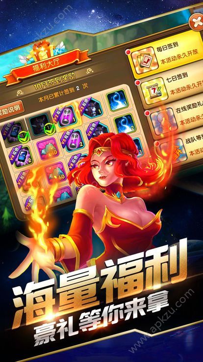 小冰冰刀塔手游图1