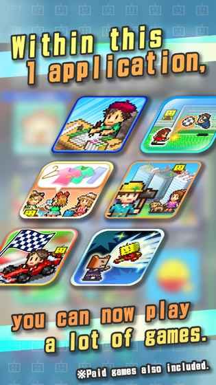 开罗乐园中文完整安卓版图片1