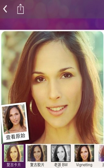 Visage Lab PROapp官方版 v2.38图2