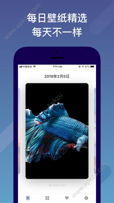 Movy app手机版官方下载 v1.0图1