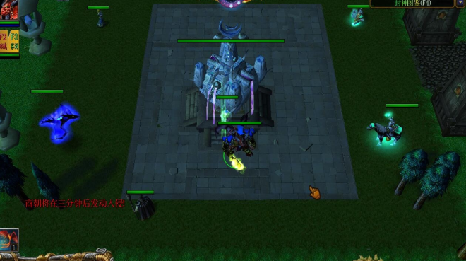 封神图鉴攻略大全图3