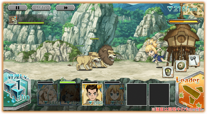 新石纪战斗科学手游图1