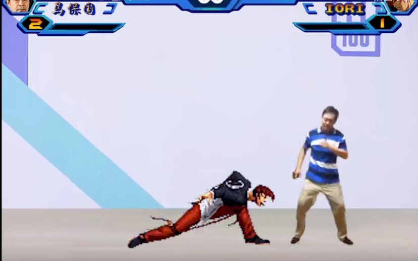 69岁是格斗之王游戏图1