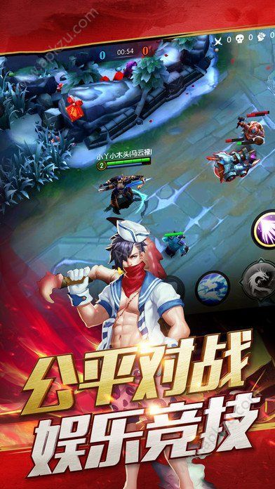 少年梦三国官方网站图1