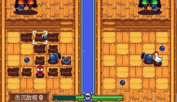 吃鸡海盗王者游戏安卓复活版  v1.9.3图1