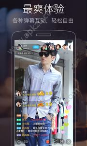 七喜视频社区app图5