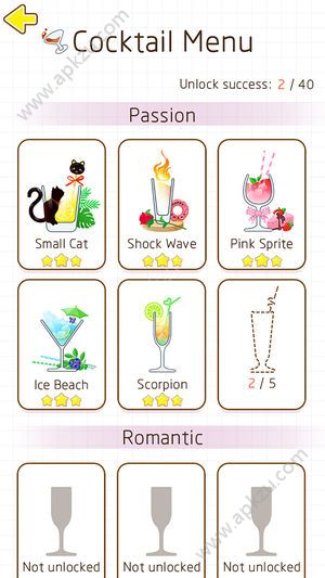 cats cup猫杯游戏下载安卓安卓版  v1.0.5图4