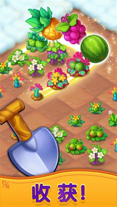 合并女巫最新版图5