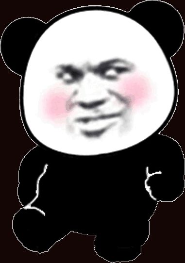 抖音超大表情包熊猫头图1