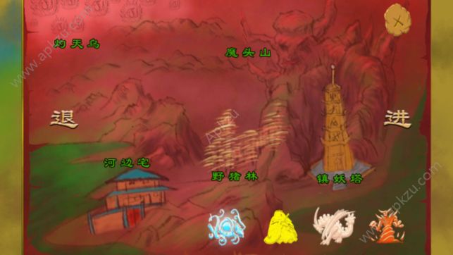 莽荒元素元宝版  v1.00图3