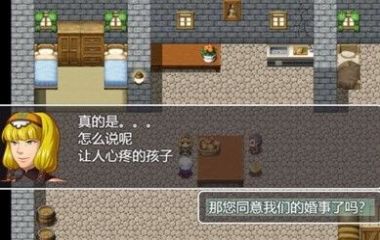 生存与羁绊游戏全剧情通关版  v0.0.3图2