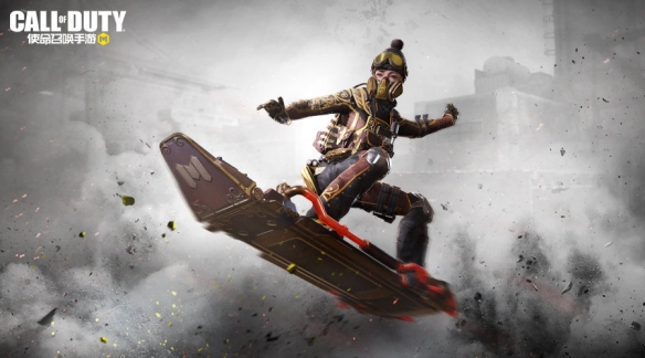 使命召唤手游火力边界版本合集