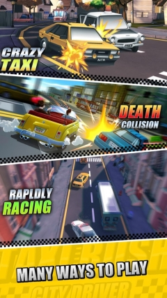 出租车冲突：城市司机图3