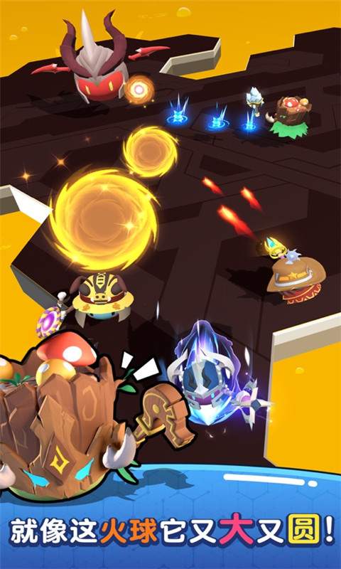 我魔法特牛钻石版  v3.3.0图1