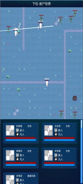 主神模拟器2图2