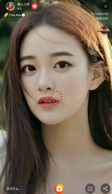 快色短视频2025最新版图1