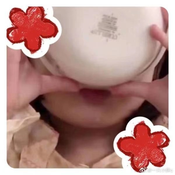 微信小红花头像app图3