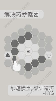 六协回合提示安卓版  v1.1.9图3