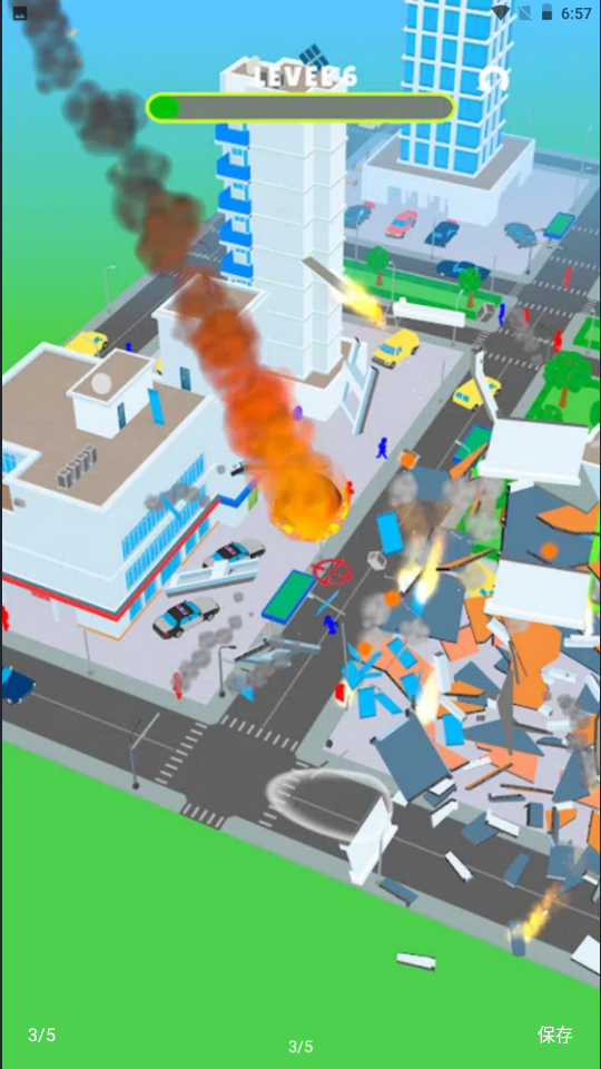 合并并摧毁(Merge and Destroy!)图2