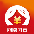 风云app
