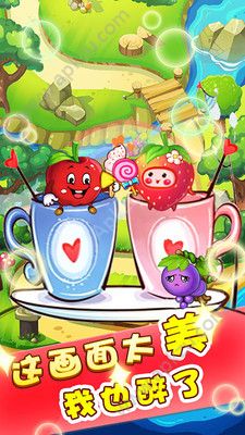 熊出没之疯狂弹射手机游戏  v27.9图2