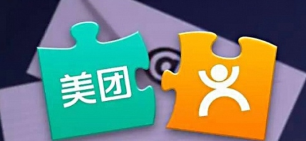 众包自动抢单神器软件合集