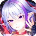 妖姬战线手游官方最新版  v0.25.22