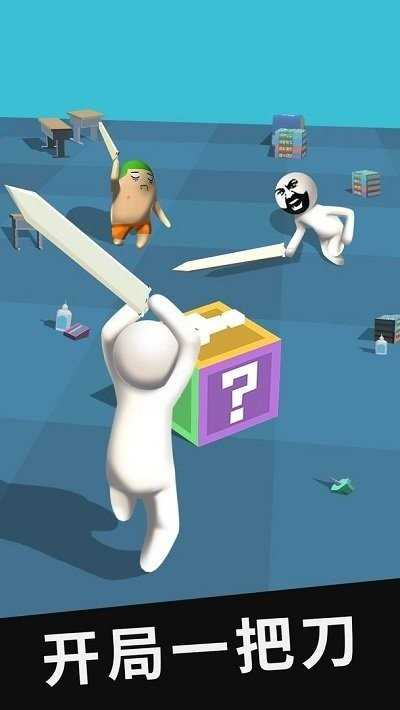 大刀40米图1