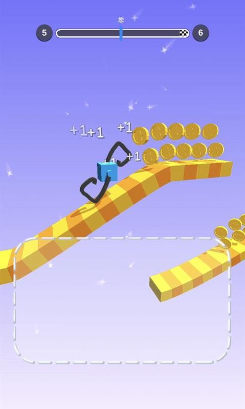 画个长腿快跑游戏图3