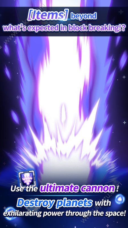 断路器的重生安卓版图2