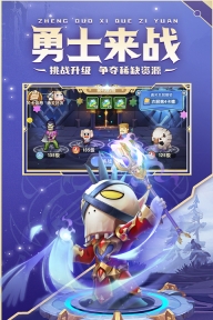 我叫mt经典再现最新版图1