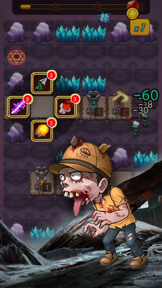 守住这座城金币钻石安卓版  v1.0图1